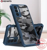 rzants for tecno pova 3 case hard camouflage cover tpu frame bumper half clear phone shel