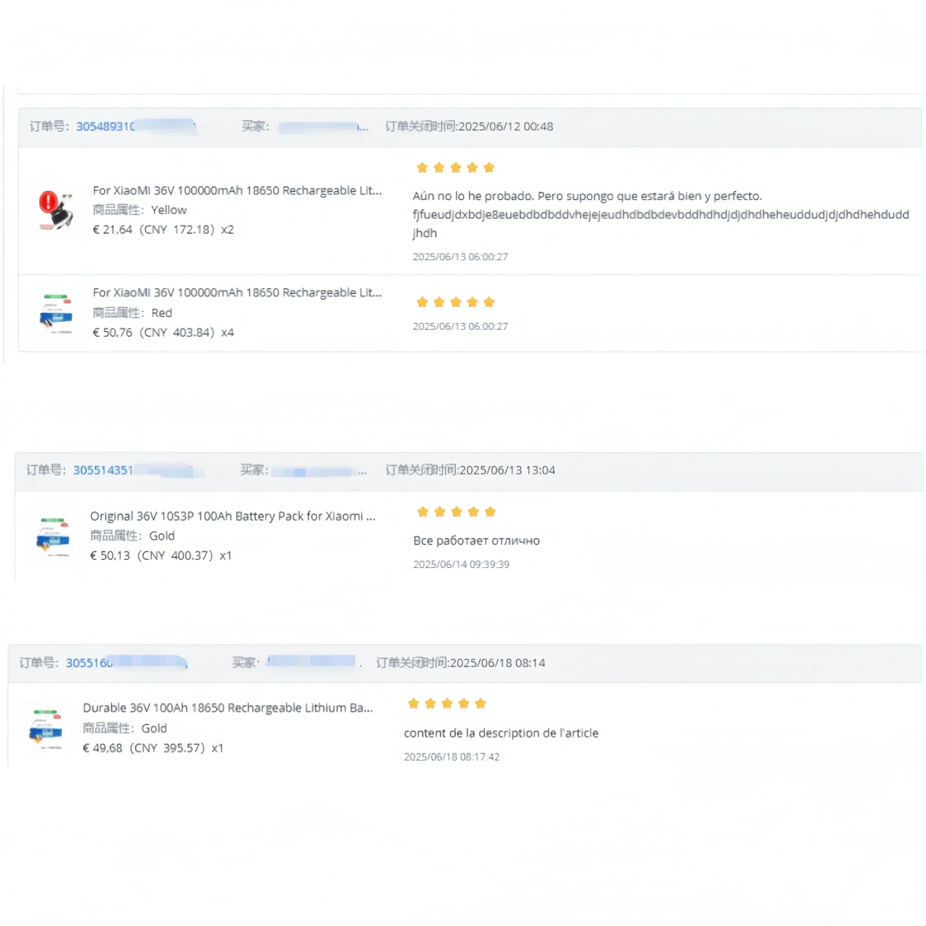  Запасной литиевый аккумулятор 36В 100Ач для электросамоката Xiaomi M365 Pro с разъемом XT60 (art.: 3920da5a62872) - 3920da5a62872