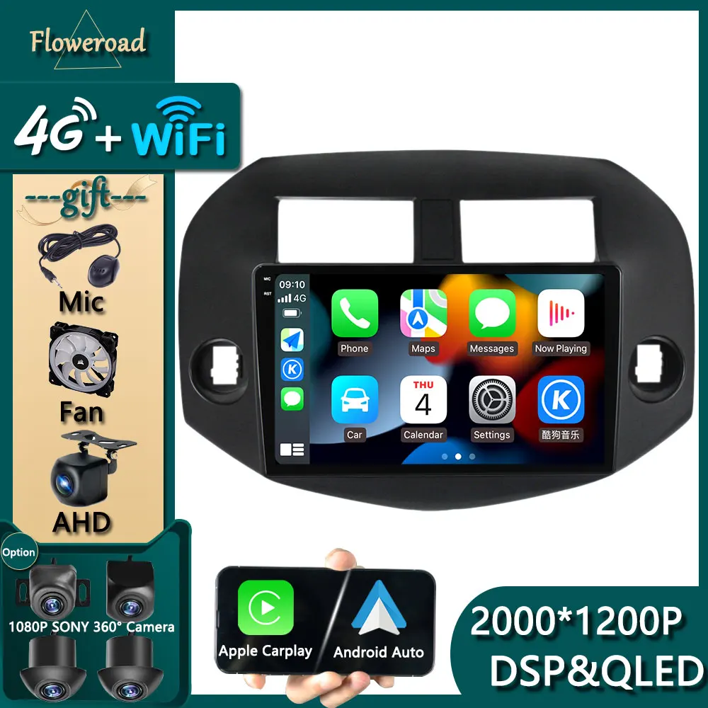 

Головной Carplay Tooch экран Android для Toyota RAV4 3 XA30 2005 2006 - 2013 автомобильный навигатор GPS мультимедийный плеер монитор Авторадио