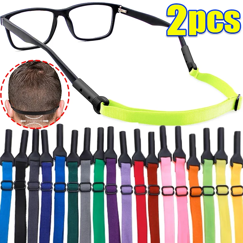2Pcs Glasses Rope Sport Elastic Eyeglasses Anti-Slip Fixing Cord Rope String Glasses Holder Strap Glasses Sports Accessory