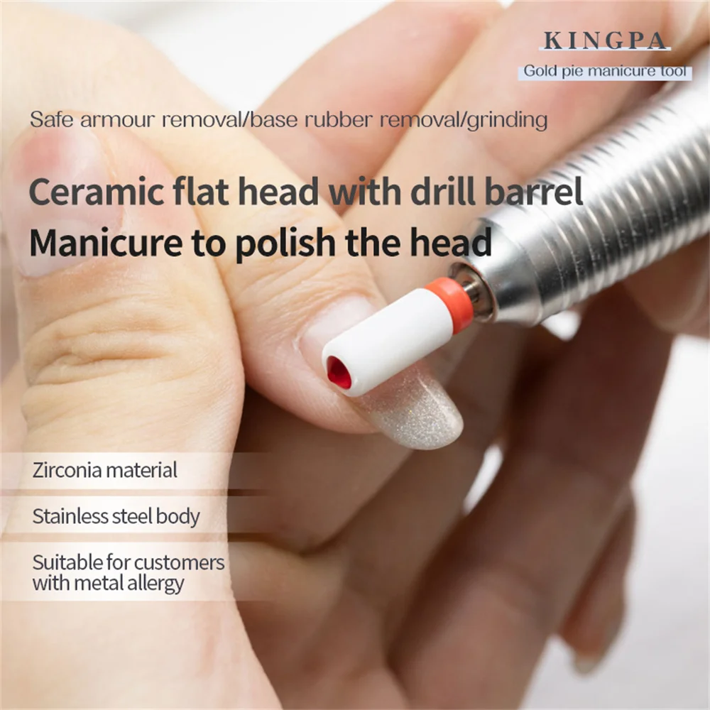 Профессиональная керамическая насадка для маникюра
