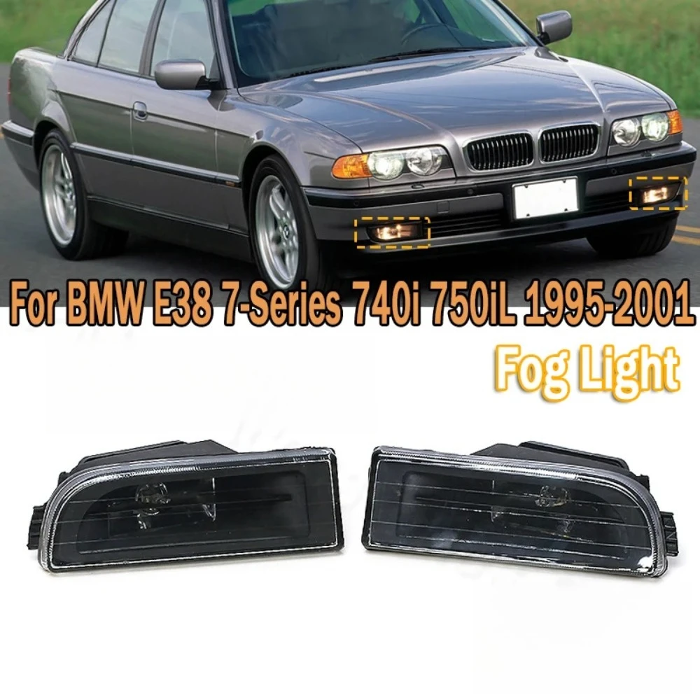 Фото Передняя противотуманная фара для BMW E38 7-Series 740I 750Il 1995-2001 63178352024 63178352023 №1