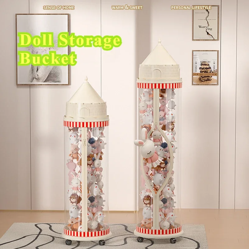 Ведро для хранения кукол модель на молнии детские плюшевые игрушки прозрачная