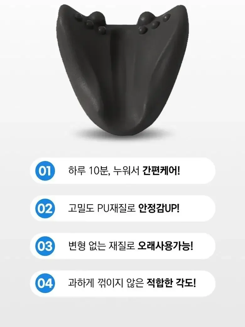 Okayso массажер для кишечных мышц Iliopsoas Psoas снятия тазовых массаж жира в животе