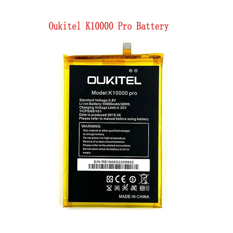 Сменный аккумулятор Oukitel k10000 Pro 10000 мА · ч для K10000 | Мобильные телефоны и аксессуары