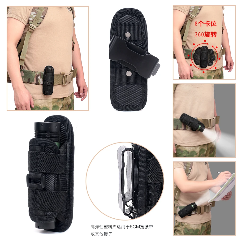

Tactical Flashlight Holster MOLLE Pouch 360 Degrees Rotatable Torch Case Outdoor Hunting Lighting Accessories Light Holder Bag