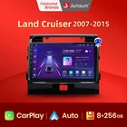 Junsun V1 2G + 128G Android 10,0 для Toyota Land Cruiser 2007-2015 автомобильный Радио Мультимедиа Видео плеер навигация GPS 2 din dvd