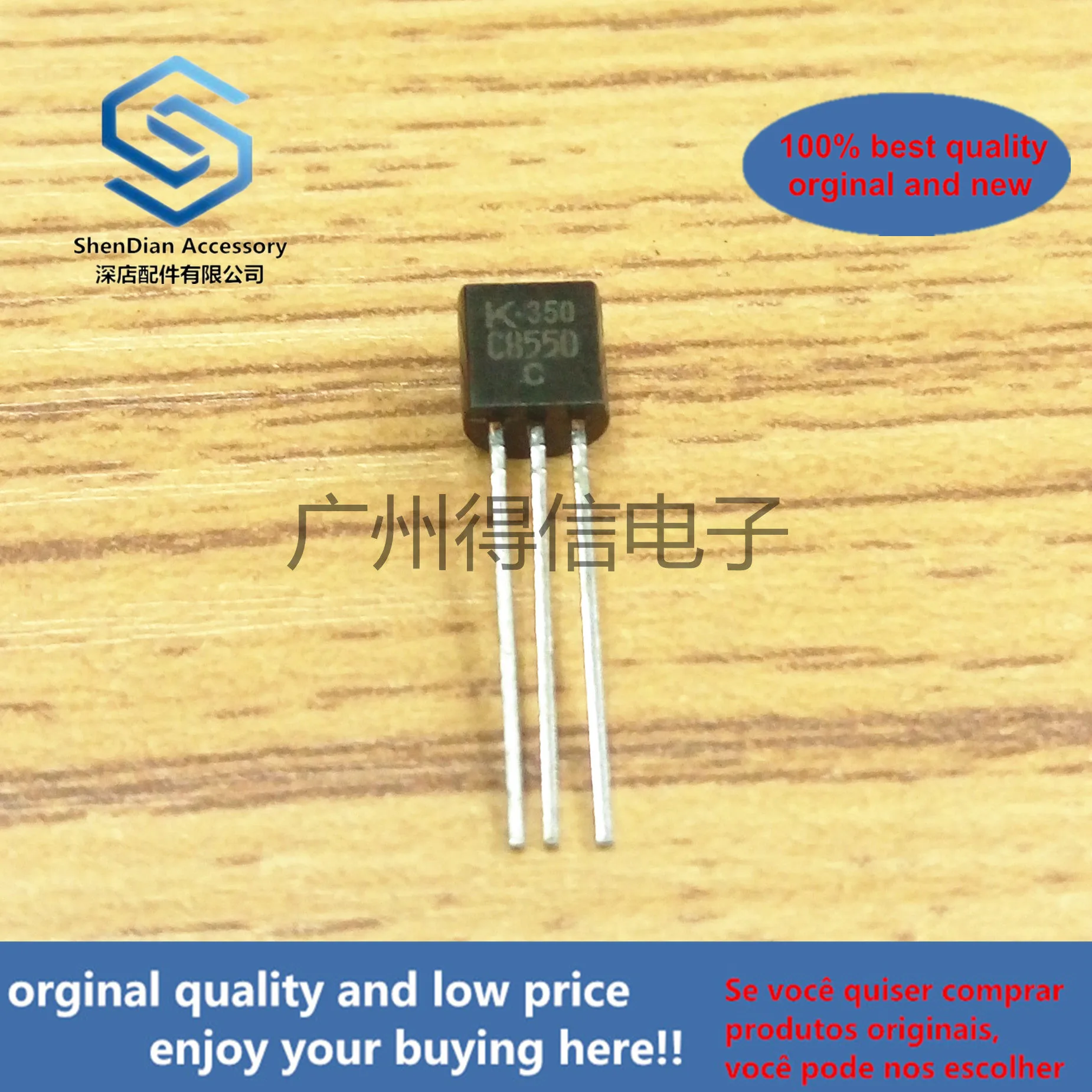 

50 шт. 100% оригинальный новый KTC8550C C8550 To-92 реальное фото