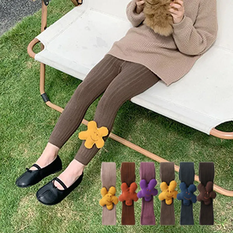 

Детские разноцветные колготки для девочек