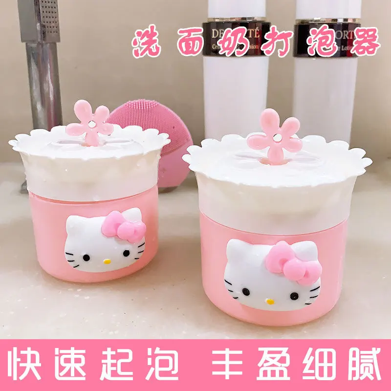 

Cartoon Cute Girl's Heart Bubble Machine Facial Cleanser Bubble Machine Facial Bubble Magic Tool Bubble Cup Bottle Creativity