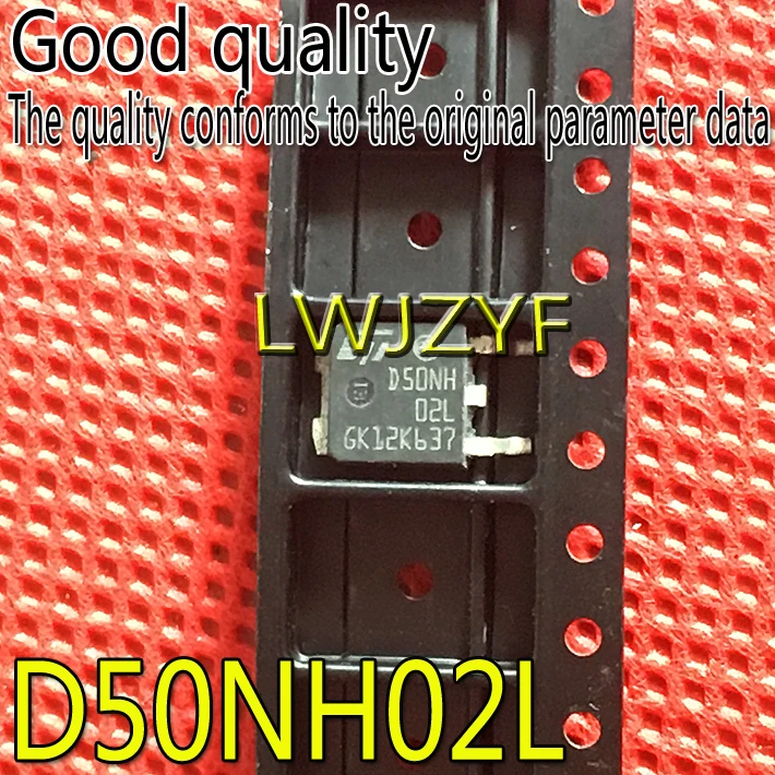 

Новинка, МОП-транзистор D50NH02L D50NH02 TO-252 24V 50A, быстрая доставка