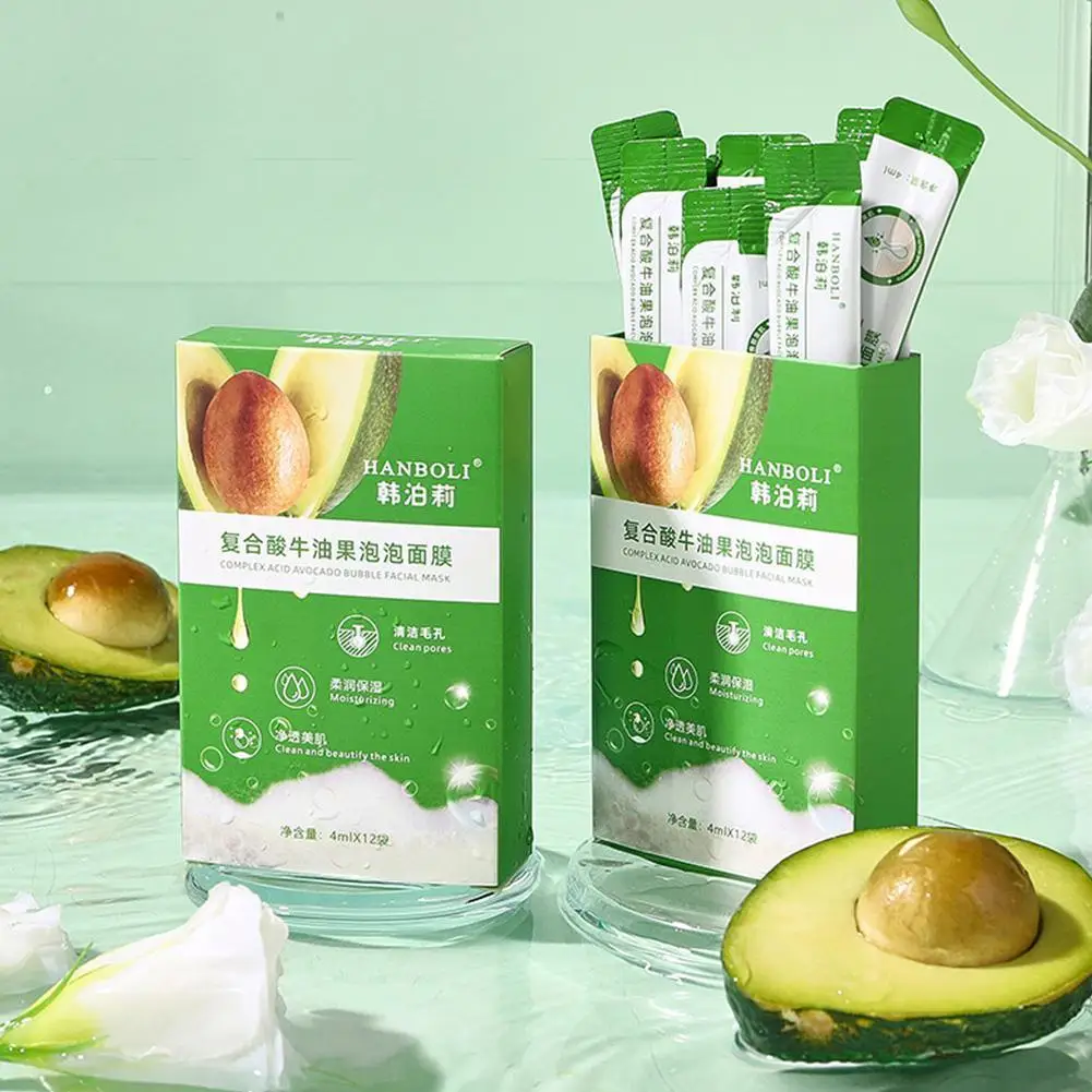 

12*4g Compound Sour Avocado Bubble Mask Deep Cleaning Blackhead Exfoliation Smear Nursing Portable And Removal Mask Whiteni R4L5