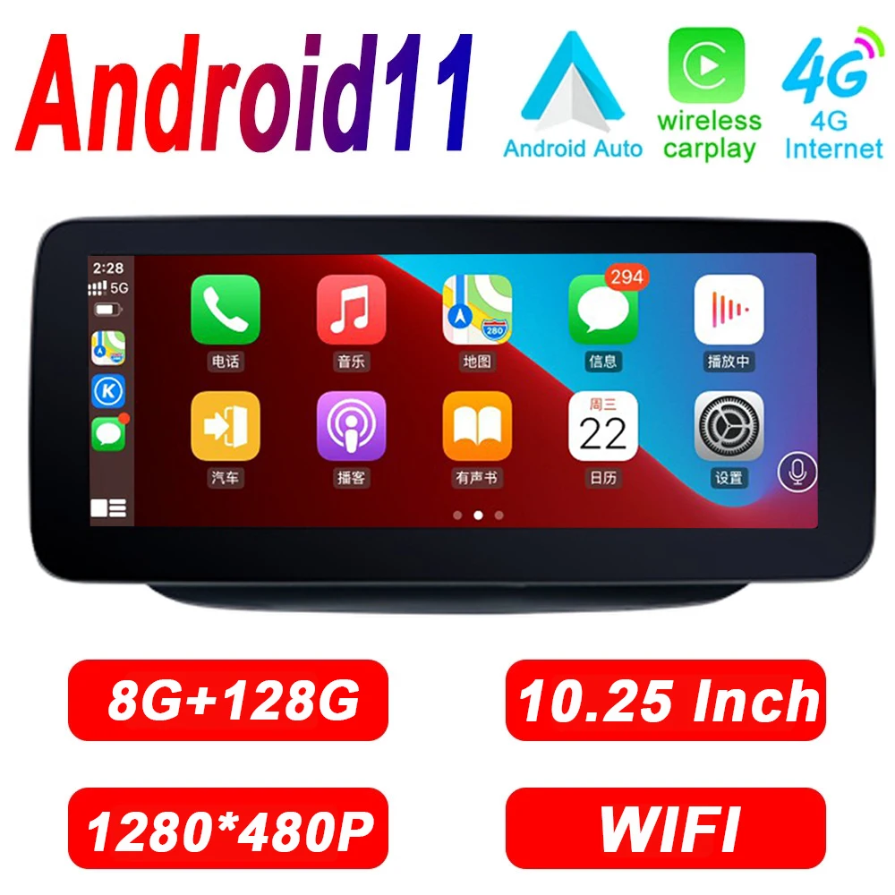 

Android 11 Car Radio Video System GPS Stereo Navigation Multimedia For Mercedes Benz A/CLA/GLA Class W175/X156/C117 2012 - 2018