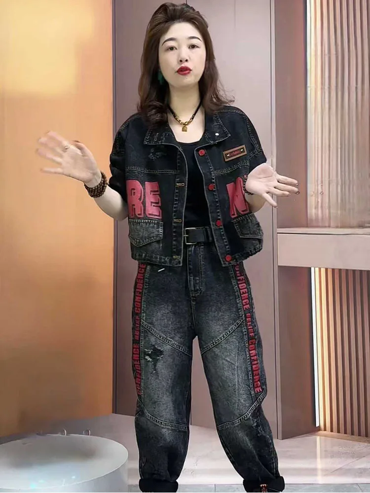 Женский джинсовый костюм с принтом свободная куртка длинным рукавом и джинсы