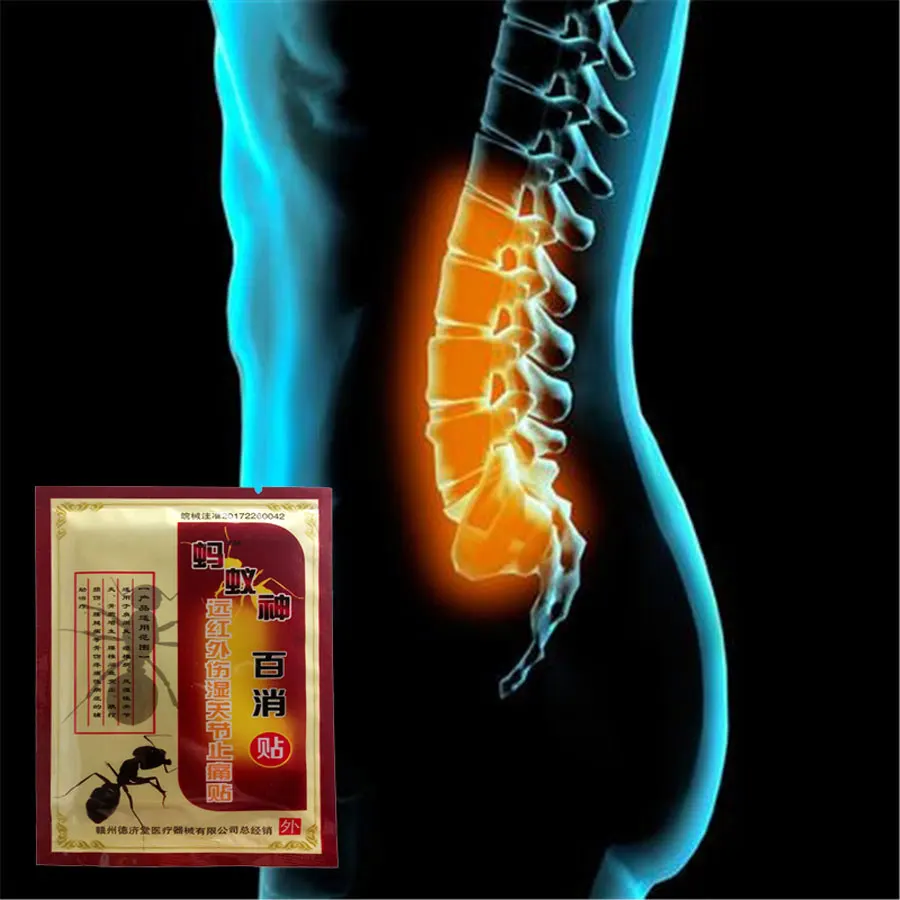 

Китайский травяной пластырь для шейного позвонка, поясничного отдела позвоночника, обезболивающий пластырь для снятия боли в суставах, плечах, медицинский ортопедический пластырь