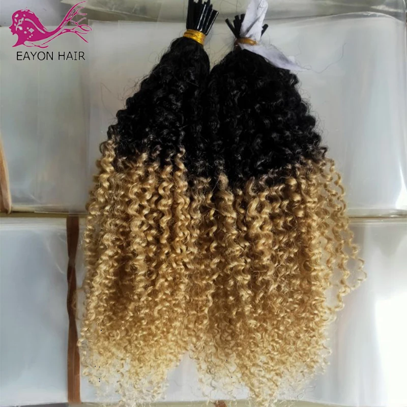 Кудрявые накладные волосы I Tip 100 прядей Remy бразильские человеческие кератиновые