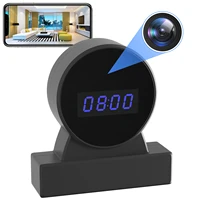 wifi camera clock hd 1080p wireless nanny cam home security strong night vision motion detection alarm record