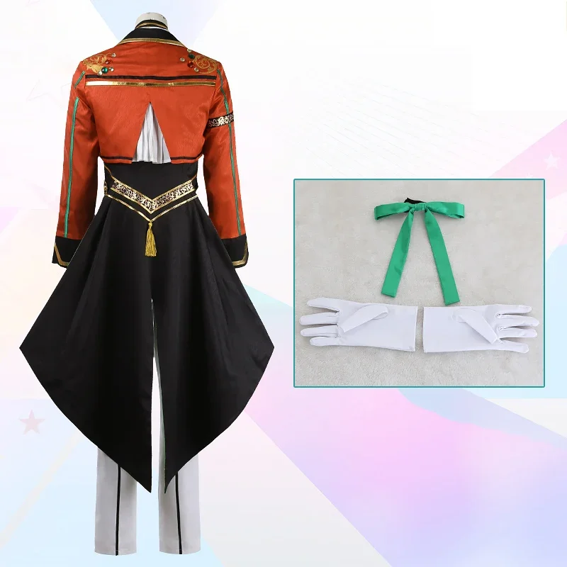 Костюм для косплея по мотивам мультфильма Звезды