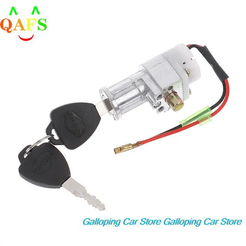 

Battery Chager Mini Lock with 2 keys For Motorcycle Scooter E-bike Electric Lock