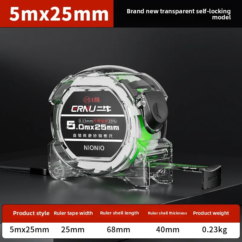 

Измерительная рулетка 10 м