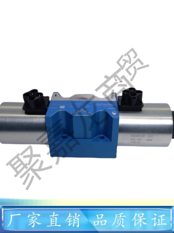 Гидравлический электромагнитный двунаправленный клапан DG4V-5-6CJ/2CJ/2AJ-M-U-H7-22