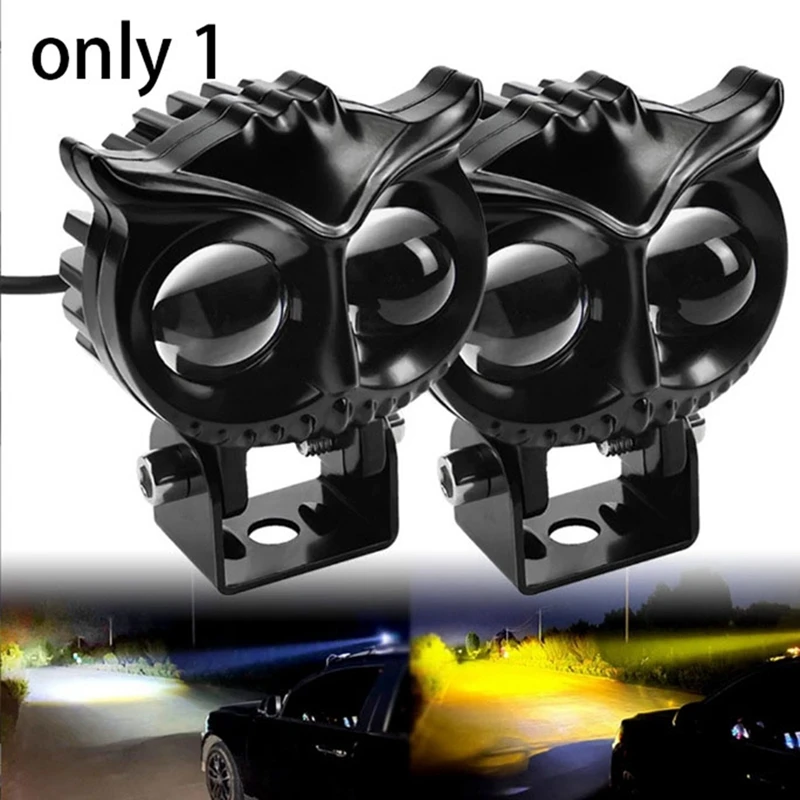 Мотоциклетный светодиодный прожектор с совой сменный длинный и ближний свет