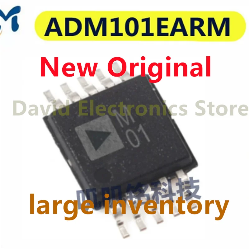 

10PCS/lot New Original ADM322ARSZ ADM322ARS Transceiver Chip ADM3232EARUZ ADM3483EARZ ADM3485EARZ ADM101EARMZ Silk Screen M01