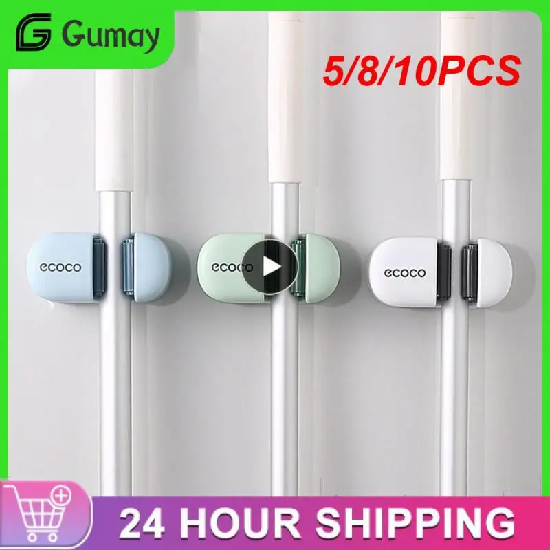 

5/8/10PCS Elastic Silicone Roller Mop Rack Strong Viscose Toilet Storage Artifact Self-adhesive Non-perforated Broom Hanger Hook