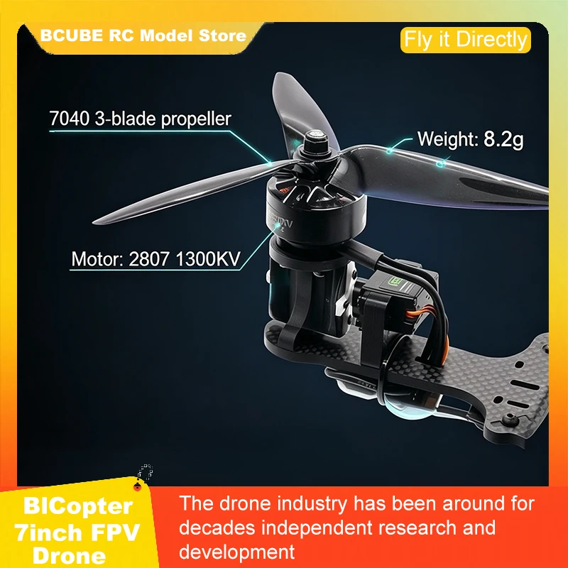 Фото Комплект рамы для FPV-дрона BICopter 7 дюймов, карбоновый гоночный квадрокоптер для фристайла, совместимый с системами управления полетом INAV, Beatflight, F405, F722, Ardupilot №1