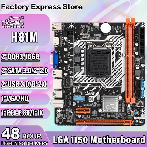 Настольная материнская плата JINGSHA H81M, Intel LGA 1150, разъем SATA16G, USB 3,0, игры DDR3 для i7 i5 i3, M-ATX с VGA и HD