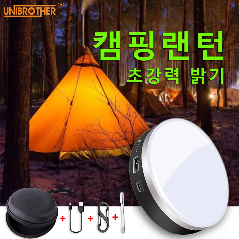 

Портативная перезаряжаемая светодиодная Магнитная вспышка высокой мощности, 15600 мАч, фонарь для кемпинга, рыбалки, уличный светильник для р...