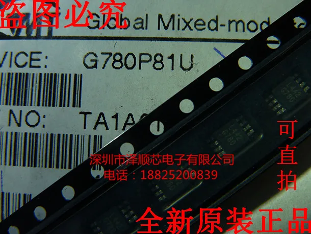 

30pcs original new G780P81U G780 MSOP8 temperature sensor
