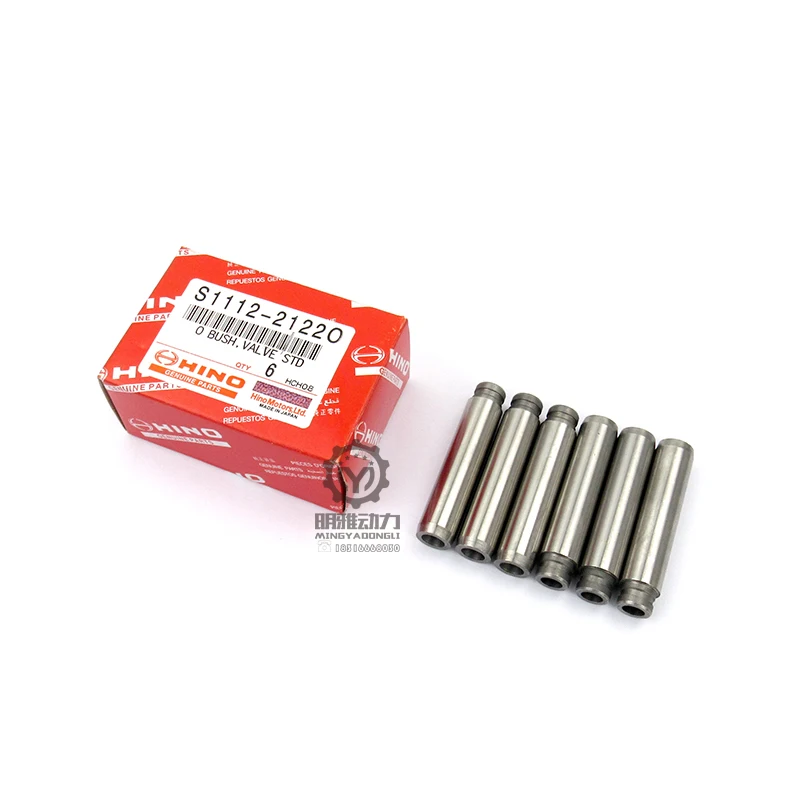 

FREE SHIPPING FOR KOBELCO sk200 210 250 270-8 330-8 350-8 J05E J08E engine valve guide