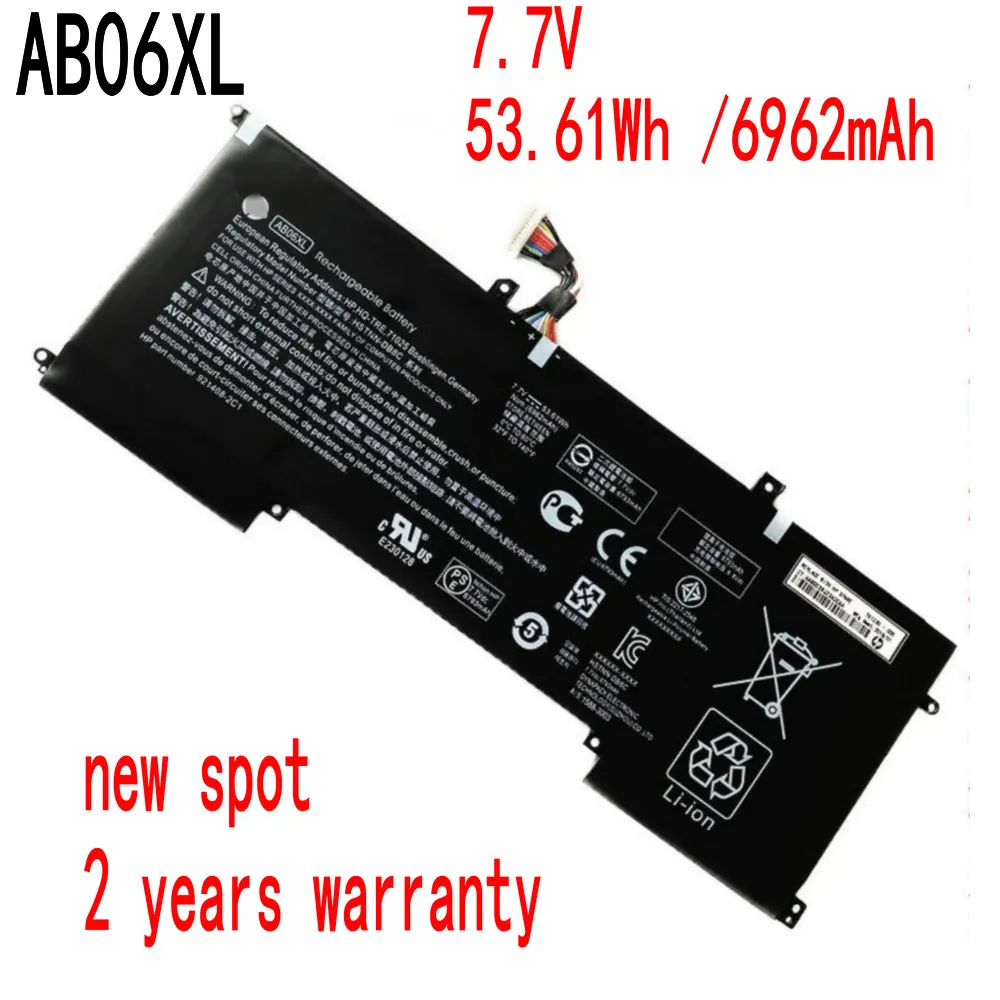 

7.7V Brand new spot AB06XL HSTNN-DB8C Laptop Battery For HP ENVY13-AD110TU AD022TU AD023TU AD024 TPN-I128 921438-855 921408-271