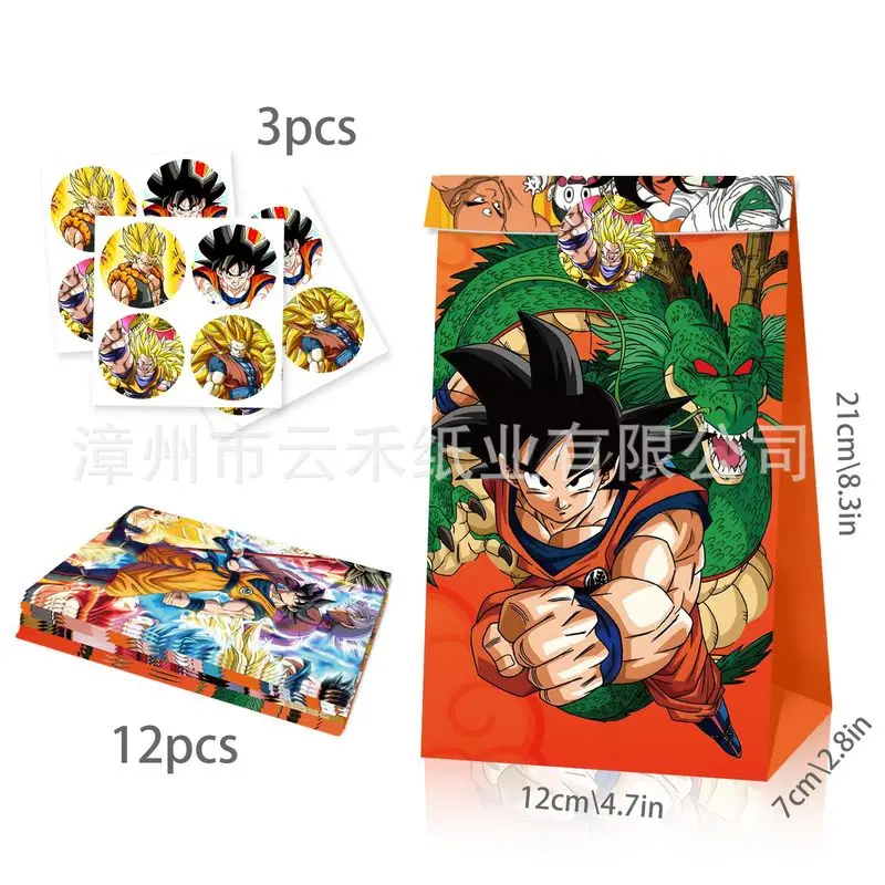 Фото Набор из 12/24 фигурок Dragon Ball: Сон Гоку, Вегета, Вегетто, в подарочных пакетах-конфетницах, мультяшные пакеты для упаковки подарков на день рождения для детей №2