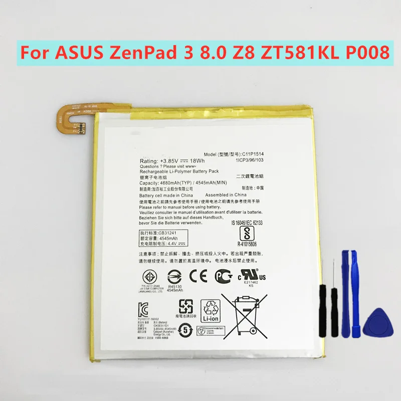 Новый высококачественный аккумулятор 4680 мАч C11P1514 для Asus Zenpad Z8 P008 Z581KL