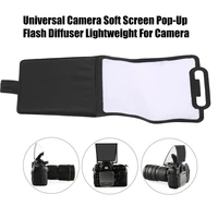 universal camera soft screen pop up flash diffuser standard studio strobe reflector lightweight soft screen popup flash diffuser