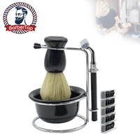 barbershop men beard shaving brush set stainless steel bowl stand mustache facial cleaning tool