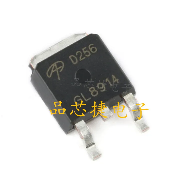 

10 шт. Оригинальный Новый AOD256 Шелковый экран D256 TO252 150V 19A MOS фотолампа