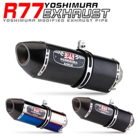 51mm universal motorcycle yoshimura r77 modified exhaust pipe db killer silencer for honda xmax300 cbr650 z900 r1 r6 er6n ninja