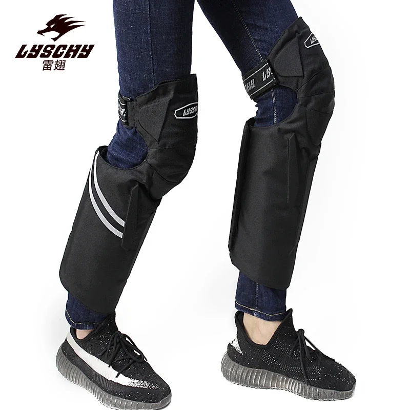 Зимние Удлиненные Теплые наколенники LYSCHY защита для ног CE защитное снаряжение