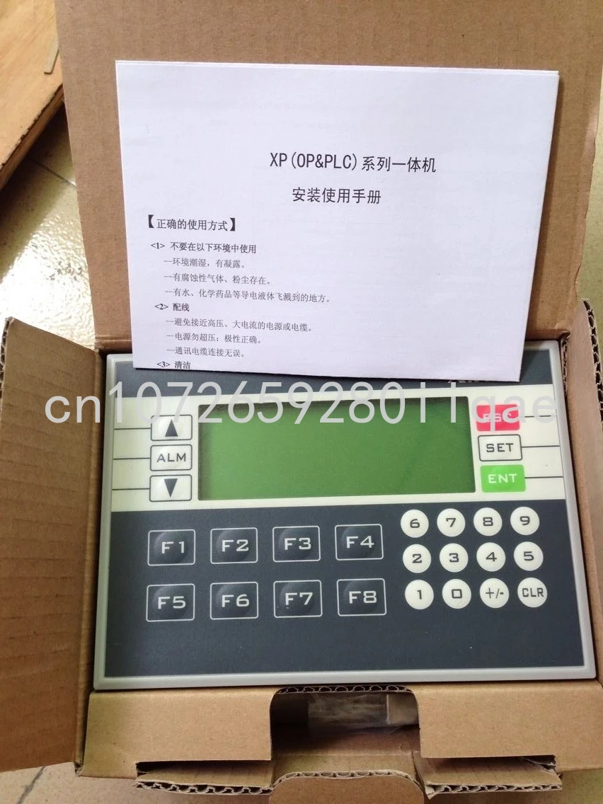 

Integrator Controller of HMI PLC All-in-one XP2-18R OP330 Operate Panel Transistor Relay