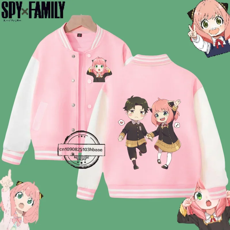 Семейное осенне-зимнее пальто Spy X Женская бейсбольная Униформа с мультяшным