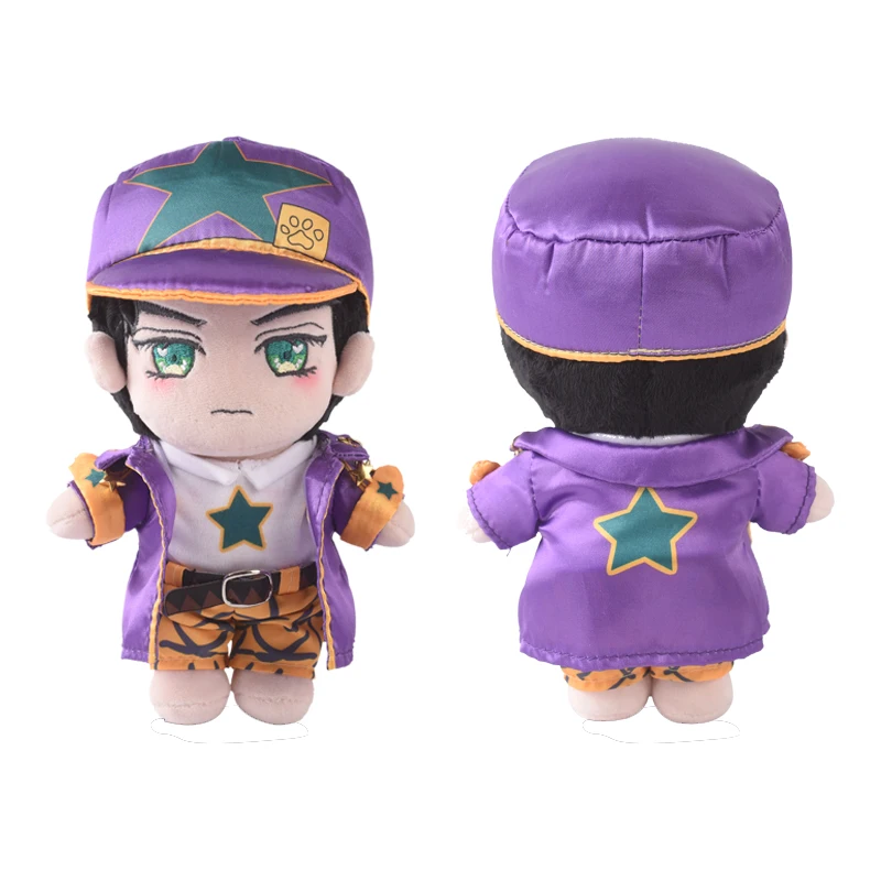 

Anime Kujo Jotaro JoJo's Bizarre Adventure Cosplay Cute Change Dolls Plush Toy Dress Up Clothing Cosplay Plushie Gift
