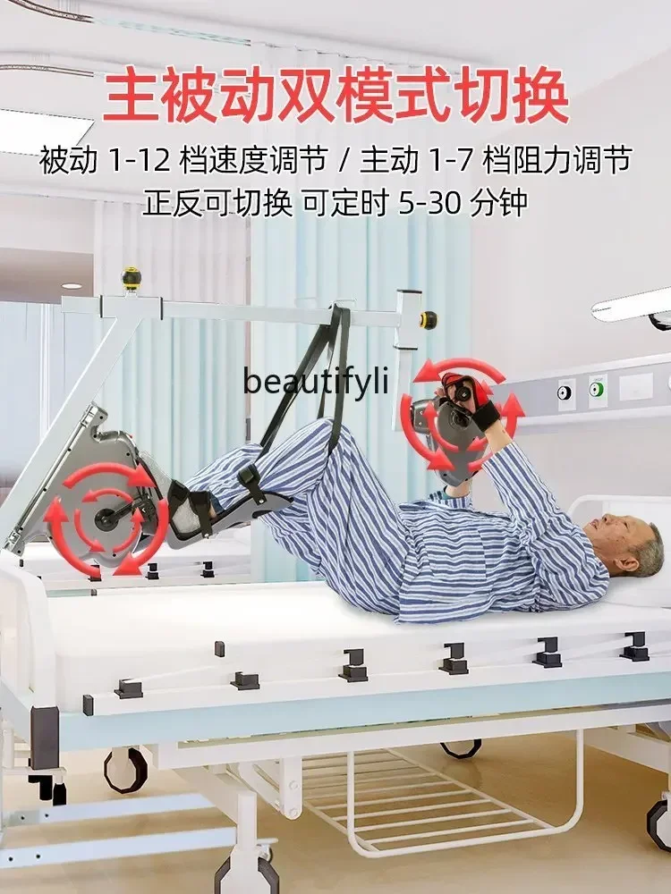 Фото 05 FG17Ictus emiplegia riabilitazione di mani e Panger Ramosani Macchina Per La riabilitazione elettrica della gamba dell'arto sup №1