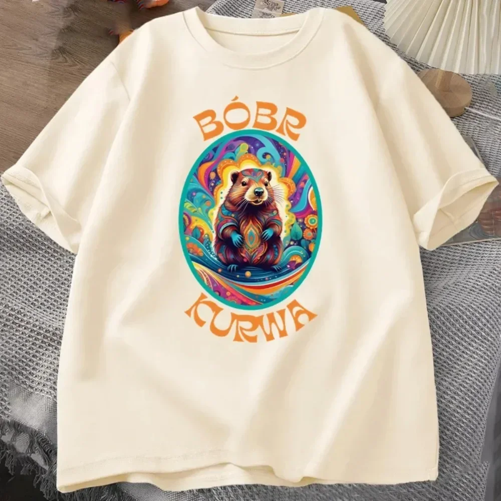 Мужские и женские футболки-гладиаторы с рисунком Bober Beaver Boberek