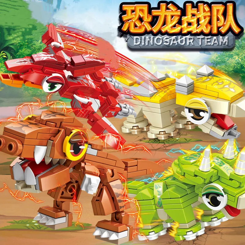 

MOC City Dinosaur Special Team Building Block Accessories Mechanical Pterosaur Tyrannosaur Bricks Weapons Gift Toy Children S015