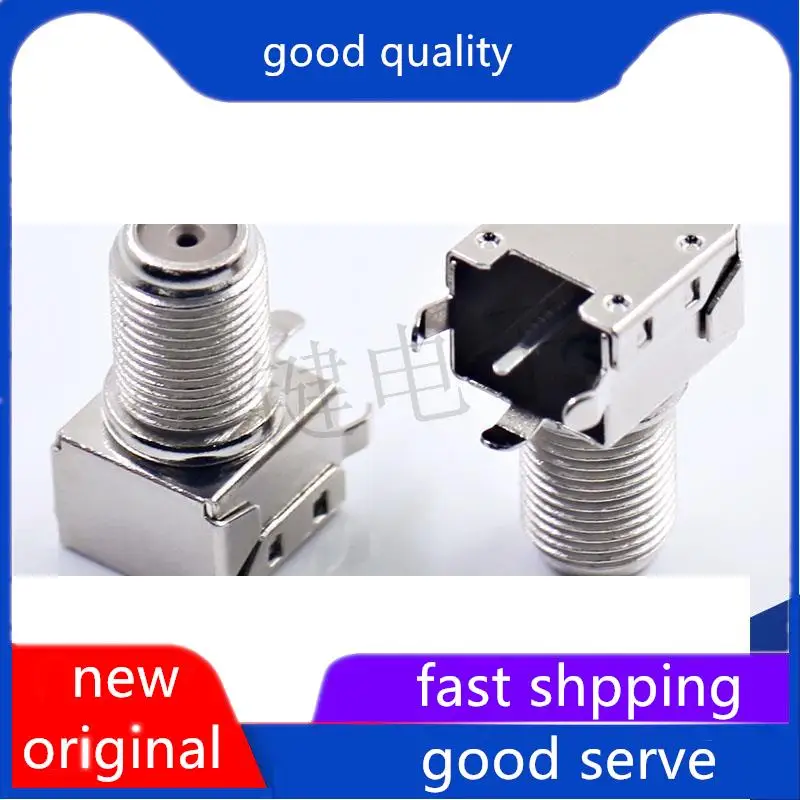 

10pcs original new IF RF coaxial connector high-frequency socket terminal IFP-019 five hole full package