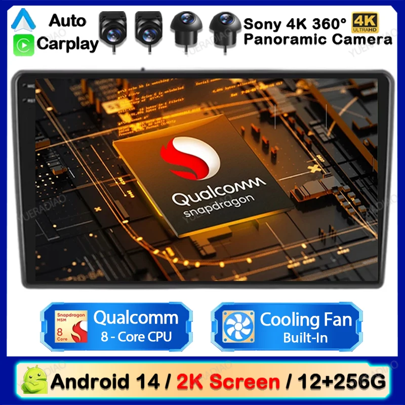 Android 14 Carplay Auto для Nissan Cube 3 Z12 2008-2020 Автомобильный радиоприемник Мультимедийный