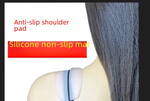 Невидимые нескользящие фиксированные подушечки для бюстгальтера с плечевым